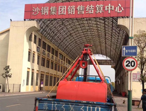 液壓抓（zhuā）鬥,廢鋼抓鬥,吊（diào）機抓（zhuā）鬥,木材抓鬥,起重機抓鬥,抓鬥廠家的公司
